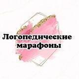 Марафон @tut_marafon