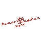 Petrovvodkin Group