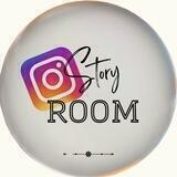 StoryRoom