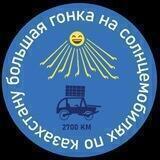 Солнцемобиль информационный