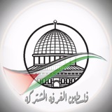 طوفان الاقصى