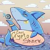 Акулья Бухта
