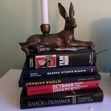 «Гаражний» розпродаж від in book we trust
