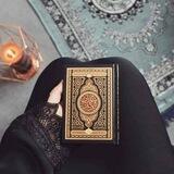 أرِح سَمعَك "