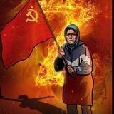 Донецкая область чат🇷🇺