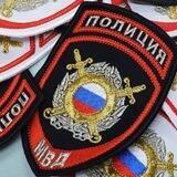 Полиция Краснодара👮🏻‍♀️