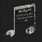 ـ عــالـــمــي الــمــنــعــزل. 🖤