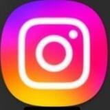 Секретхои Instagram