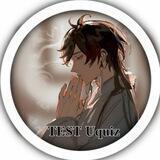 Тесты uquiz