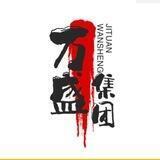 小区数据采集