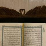 الفُرْقَان