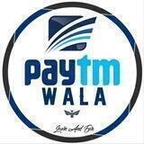 Paytm Wala