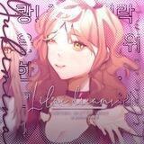 сиреневые сны! | bang dream news