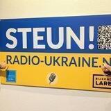 🇺🇦Перше Українське радіо в Нідерландах💙💛