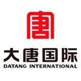 大唐国际（业务频道）