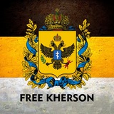 FREE KHERSON