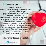 Shifo Allohdan