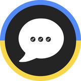 Incrypted UA Чат