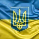 Auswandern in die Ukraine