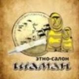 Shaman_salon. Камчатка