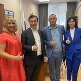 Приёмная Депутата Государственной Думы Гусева Дмитрия Геннадьевича в городе Сочи