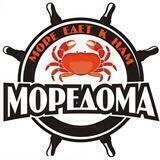 МОРЕДОМА