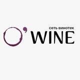 Сеть винотек "O'WINE'🍷