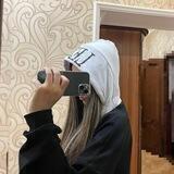 разрушенный мир има)