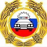 ГИБДД 26 Ипатовский ГО