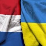 Украинцы🇺🇦 в Нидерландах🇳🇱