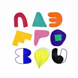 НАЗАРОВЦЫ