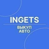 INGETS