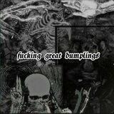 𝖋𝖚𝖈𝖐𝖎𝖓𝖌 𝖌𝖗𝖊𝖆𝖙 𝖉𝖚𝖒𝖕𝖑𝖎𝖓𝖌𝖘