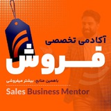 فروش‌به‌روش‌فرزادفریدونی