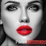 ParadPomad