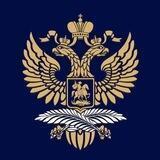 Consulate General of the Russian Federation in Mumbai