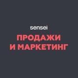 Про продажи и маркетинг в условиях нестабильности