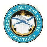 МБОУ_КМШИ новости школы