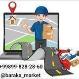 Baraka_market