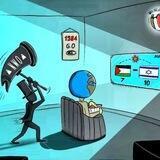 חמ"ל💢ערים