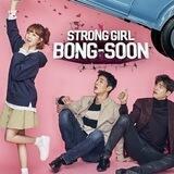 Do Bong Soon / دو بۆنگ سوون