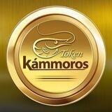 Kámmoros Token (BSC) 🇧🇷🇵🇹Lançado.