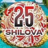❤️ Канал пула Эльвиры Шиловой ❤️