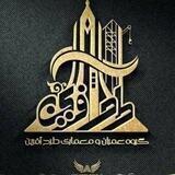 حراجستان کاغذ دیواری