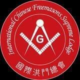 [洪盛账密]日结280