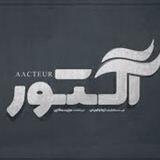 Actor