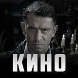 КИНО для ПРОБУЖДЕНИЯ