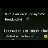 Lifafa Hub