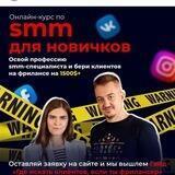 Гусаров не прав!