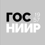 ГОСНИИР